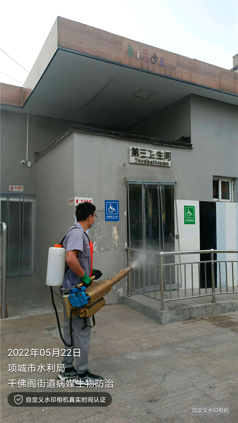 公共衛生間消殺服務